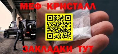 круглые Гагарин
