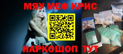 ГАЛЛЮЦИНОГЕННЫЕ ГРИБЫ Гай