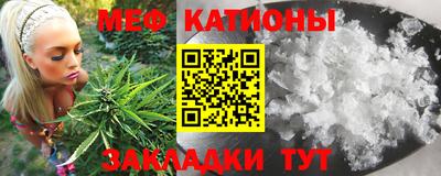 марихуана Гатчина