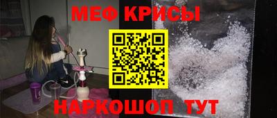 ГАЛЛЮЦИНОГЕННЫЕ ГРИБЫ Гай