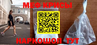 марихуана Гатчина
