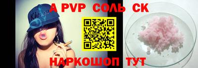 ГАЛЛЮЦИНОГЕННЫЕ ГРИБЫ Гай