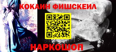 марихуана Гатчина