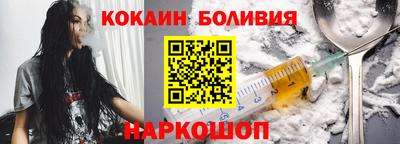 ГАЛЛЮЦИНОГЕННЫЕ ГРИБЫ Гай