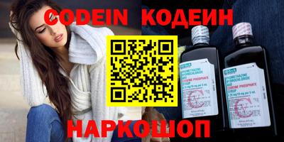 круглые Гагарин