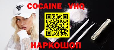 круглые Гагарин