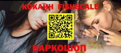 круглые Гагарин