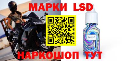 ГАЛЛЮЦИНОГЕННЫЕ ГРИБЫ Гай