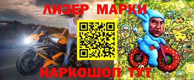 круглые Гагарин