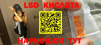 круглые Гагарин