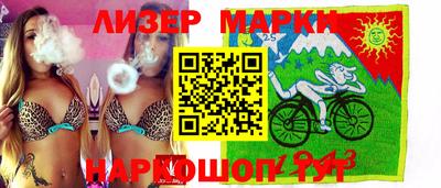 круглые Гагарин