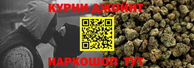 круглые Гагарин