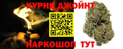 ГАЛЛЮЦИНОГЕННЫЕ ГРИБЫ Гай
