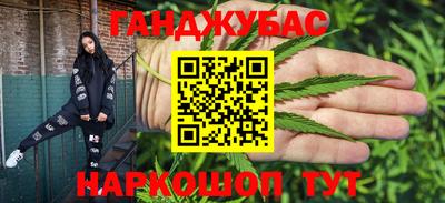 круглые Гагарин