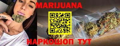 круглые Гагарин
