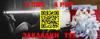 ГАЛЛЮЦИНОГЕННЫЕ ГРИБЫ Гай