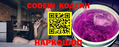 круглые Гагарин