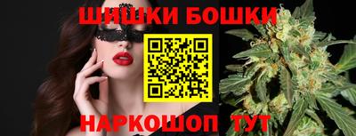 марихуана Гатчина