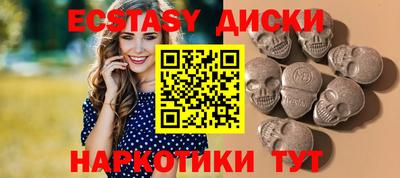 ГАЛЛЮЦИНОГЕННЫЕ ГРИБЫ Гай