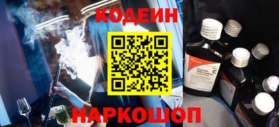 ГАЛЛЮЦИНОГЕННЫЕ ГРИБЫ Гай