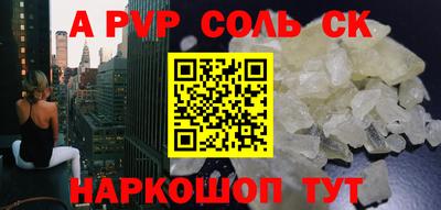 круглые Гагарин