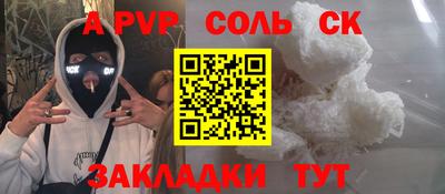 ГАЛЛЮЦИНОГЕННЫЕ ГРИБЫ Гай