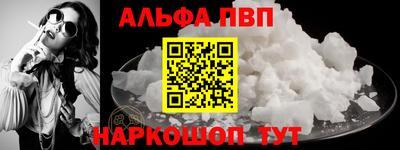 круглые Гагарин