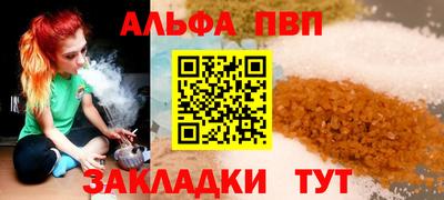 марихуана Гатчина