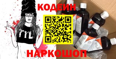 ГАЛЛЮЦИНОГЕННЫЕ ГРИБЫ Гай