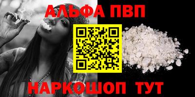 круглые Гагарин