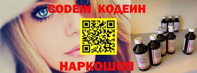 круглые Гагарин