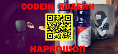 ГАЛЛЮЦИНОГЕННЫЕ ГРИБЫ Гай