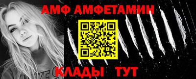 круглые Гагарин