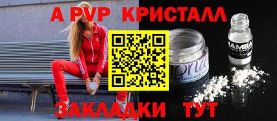 марихуана Гатчина