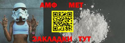 круглые Гагарин