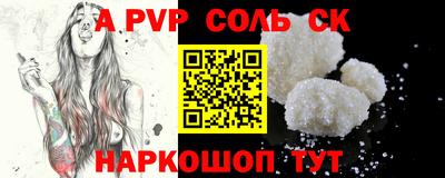 ГАЛЛЮЦИНОГЕННЫЕ ГРИБЫ Гай