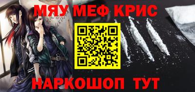 ГАЛЛЮЦИНОГЕННЫЕ ГРИБЫ Гай