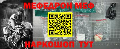 круглые Гагарин