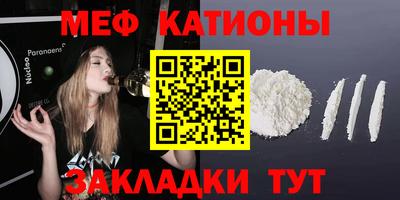 круглые Гагарин